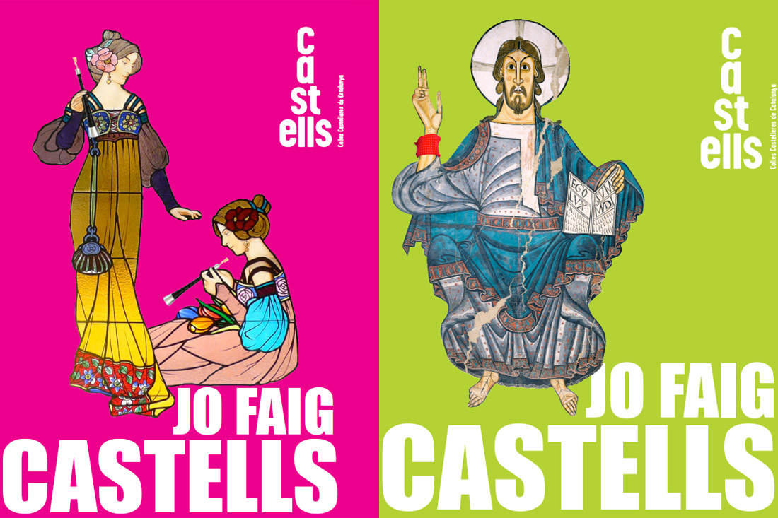 Les Dames de Cerdanyola fan Castells